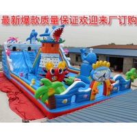 【充氣攀巖氣?！砍錃馀蕩r氣模價格_充氣攀巖氣模報價 - 中國供應商