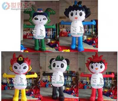 主營(yíng)產(chǎn)品_陸豐市南塘圣誕玩具廠