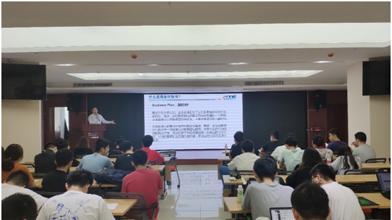 地理信息與計算機技術深度融合，第五屆“互聯網+”大學生創業大賽動員會暨指導報告會圓滿召開