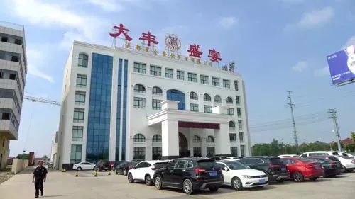 4D廚房 讓大豐餐飲品牌更靚麗、更厚實、更耀眼的管理新引擎