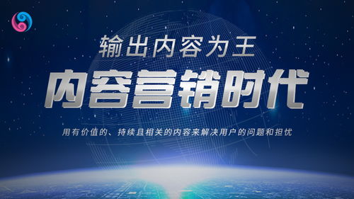 內(nèi)容營銷時代，云軒文化以高品質(zhì)文案為品牌自傳播奠定堅實基礎(chǔ)